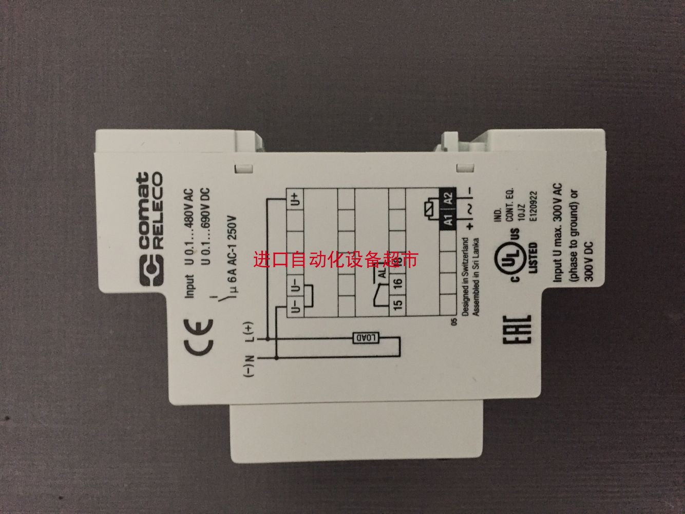 C7-A20FX/DC220中间继电器RELECO