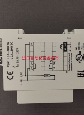 Cosmotec CVE15U12628000工业空调FLENDER H1SH11B油泵