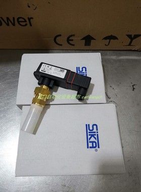 SIKA VMZ032S1PBGY4000开关VKS15M2LEYBO77原厂