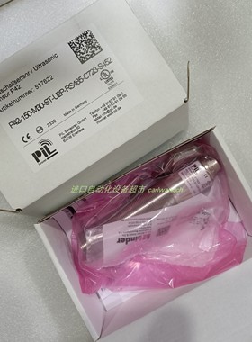 全新进口PIL德国P42-150-M30-ST-U2P-RS485-C723-S452声波传感器