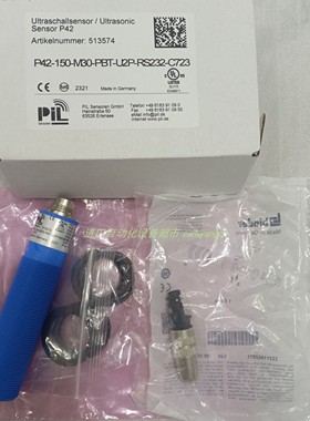 Pauly ET103/2000光电开关BARUFFALDI伺服驱动器DMS-08BF