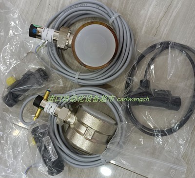 HD2K01-015GM015E流量计Honsberg