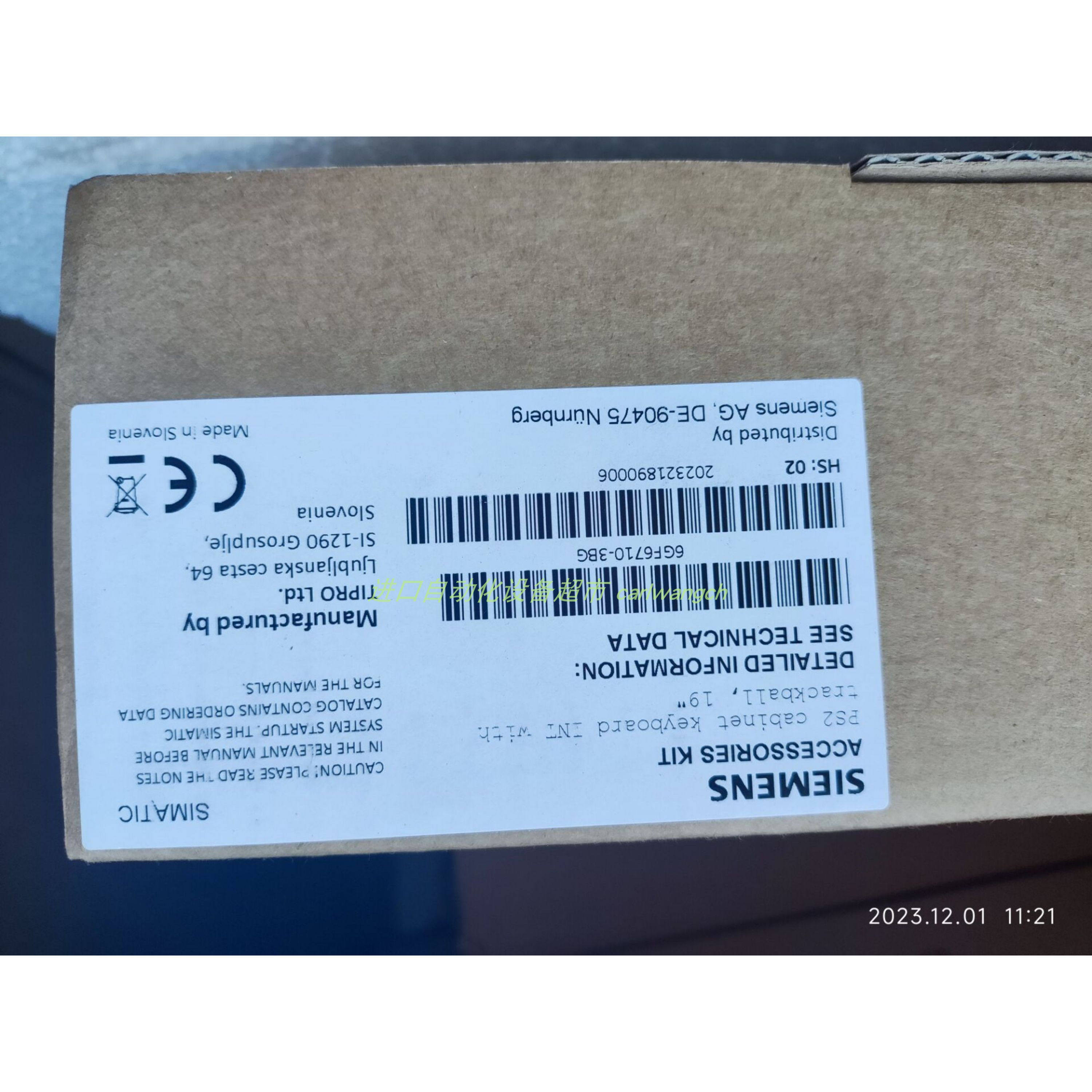 Hein Lanz 11-A0HL-AA52-1024编码器6GF6710-3BG键盘
