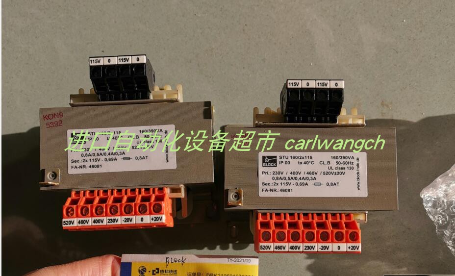 BLOCK PVSE400/24-40电源STU1000/2*115全新