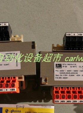 原装BLOCK电源PVSE 400/24-10正品TILLQUIST变送器LQT60-512100