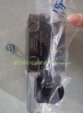 H+L电磁阀WE50-4R1440-R024/0H全新comat继电器C301.04 DC24V