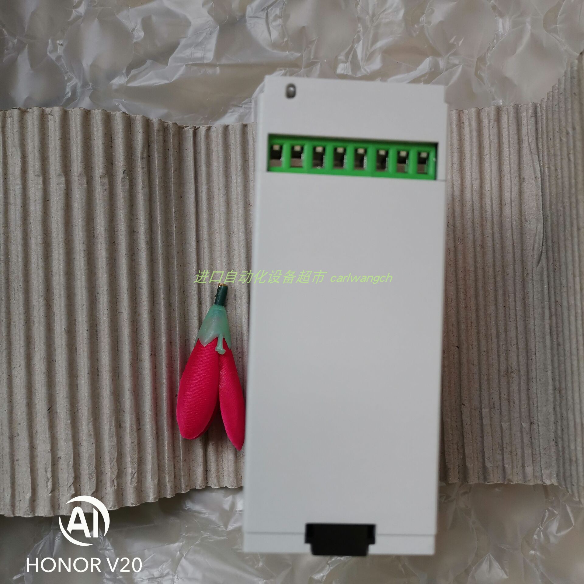 SGRTSE/230V/ACB保护器SEEPEX