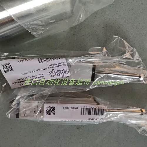 PLS-050-05-MR线性传感器ELAP