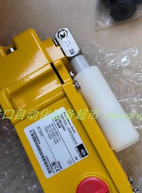 Kiepe PAS001拉绳开关EUCHNER EGT1/4A2000行程开关