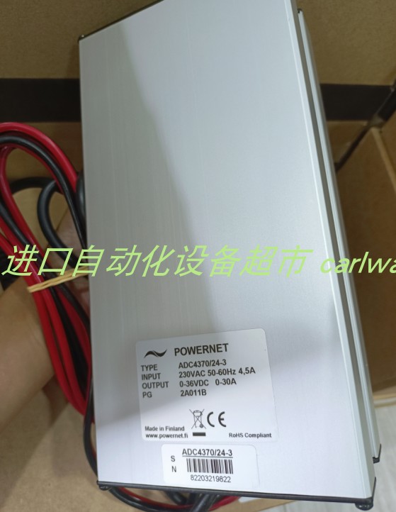 原装ADC4370/24-3电源POWERNET全新Sauter温控器TUC107F001