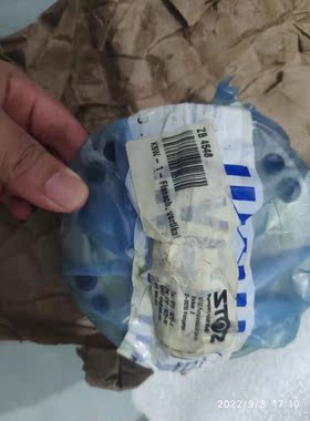 D674A905U01电磁流量计转换器AB1C3182-S执行器ECONEX