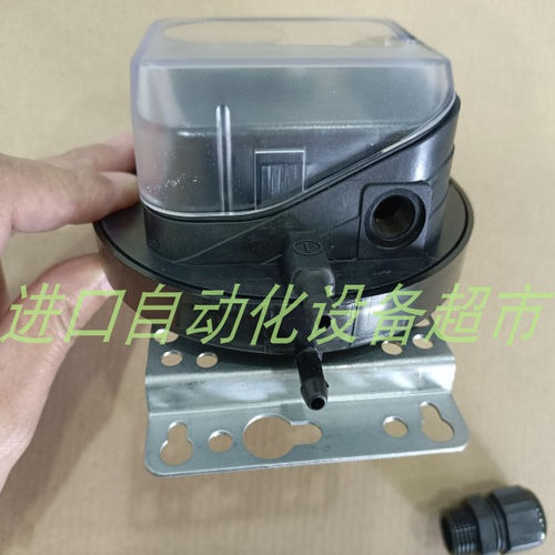 ALRE-IT原装现货JDW5风压开关JDL111开关JDL115 B3403-97418