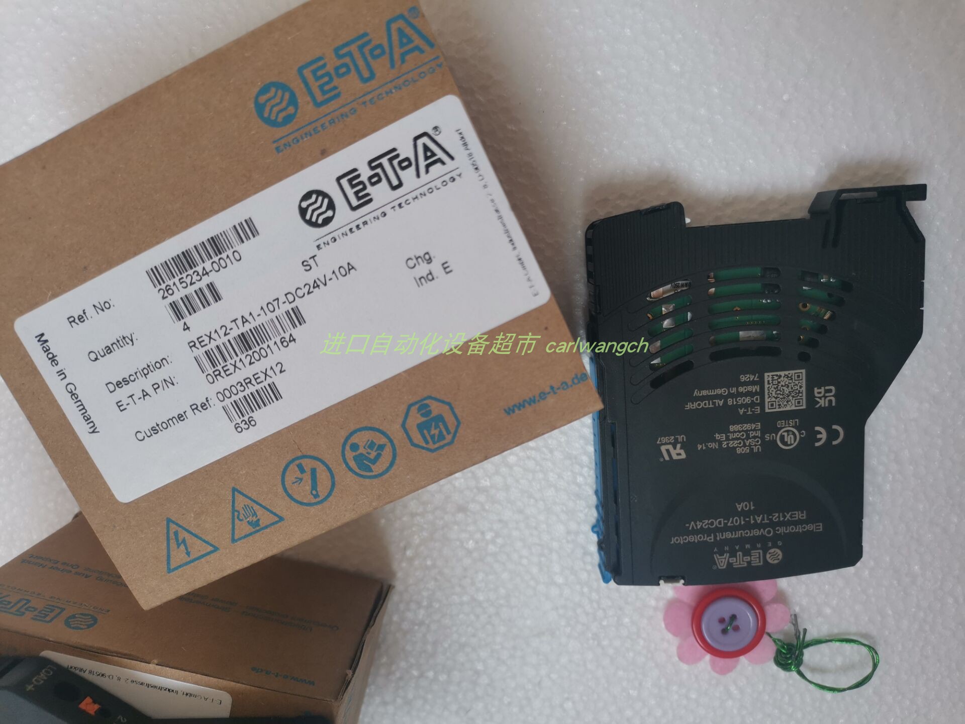 Mayser继电器SG-EFS104ZK2/1