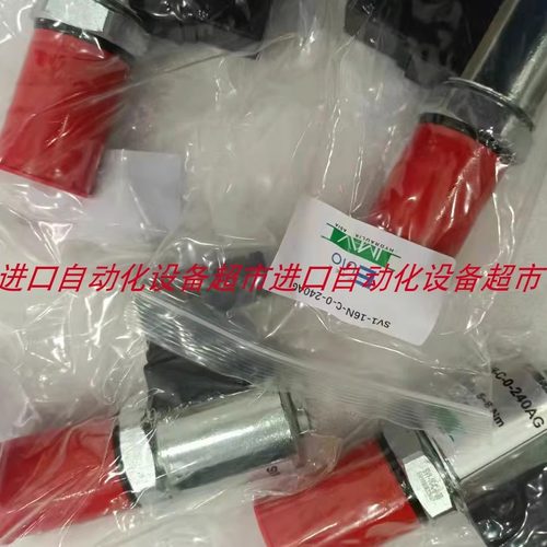 MGZ-06A-P2/T1/10+MTA液压阀IMAV