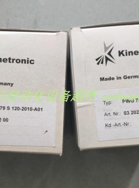 正品Kinetronic编码器PWG79S350-1010-A02全新