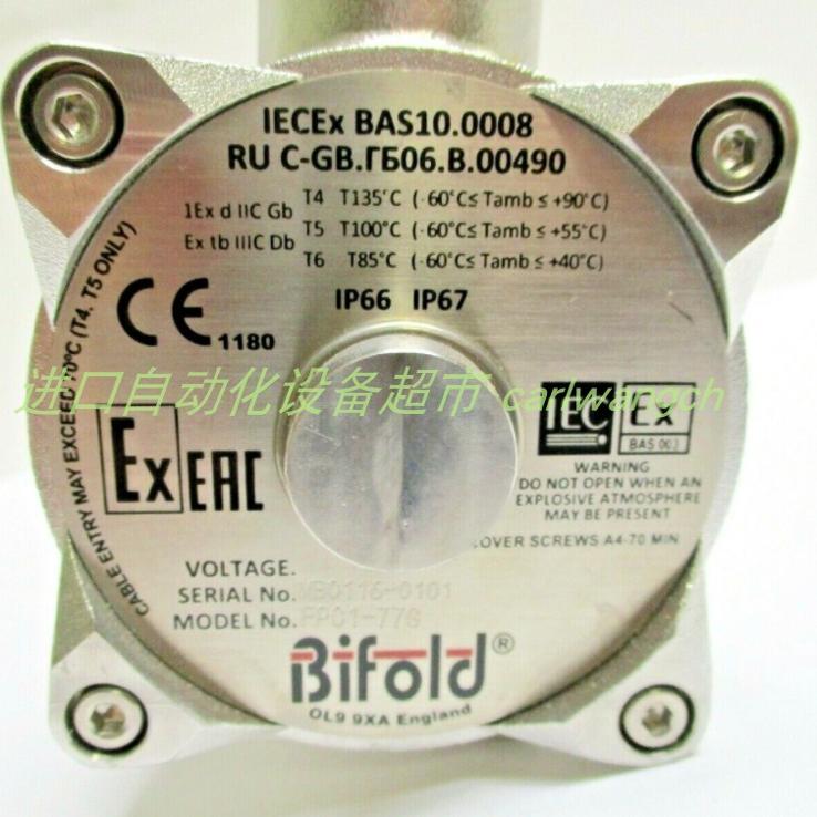 FP06P-S1-A04-32-NU电磁阀Bifold