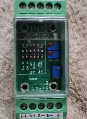 X-SENSORS XC-204-24V-2放大器ACS传感器SIF-04MGSPKY 1714153.10