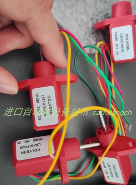 colvern LM10/3M29 1KOM线性传感器现货5KOM 10KOM全新
