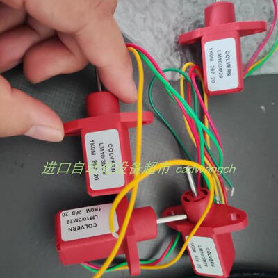 LM10/3M29线性传感器COLVERN