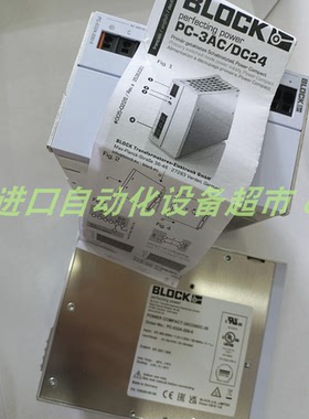 BARCONTROL HDS-1-080-K-7-1压力传感器HDL-1-080-K-9-3-RY正品