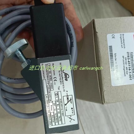 SUCO 0184-45703-1-003压力开关SIKA VHS06M25171R21流量开关