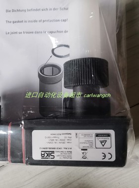 SIKA正品 VK315M0RITTA03流量开关LENZE变频器E84DGDVB55142PS