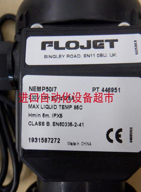 FLOJET G57320GA-VITON气动隔膜泵H+L电磁阀WE02-6P100E24/0HN