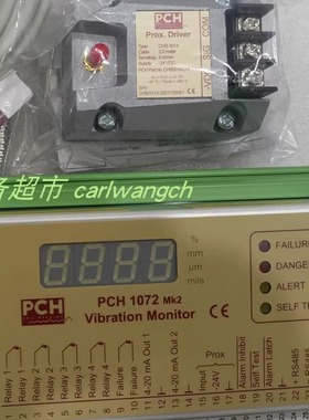 全新PCH PCH 1270/CHF5210/X1震动传感器CTC LP202-1P2-1E传感器