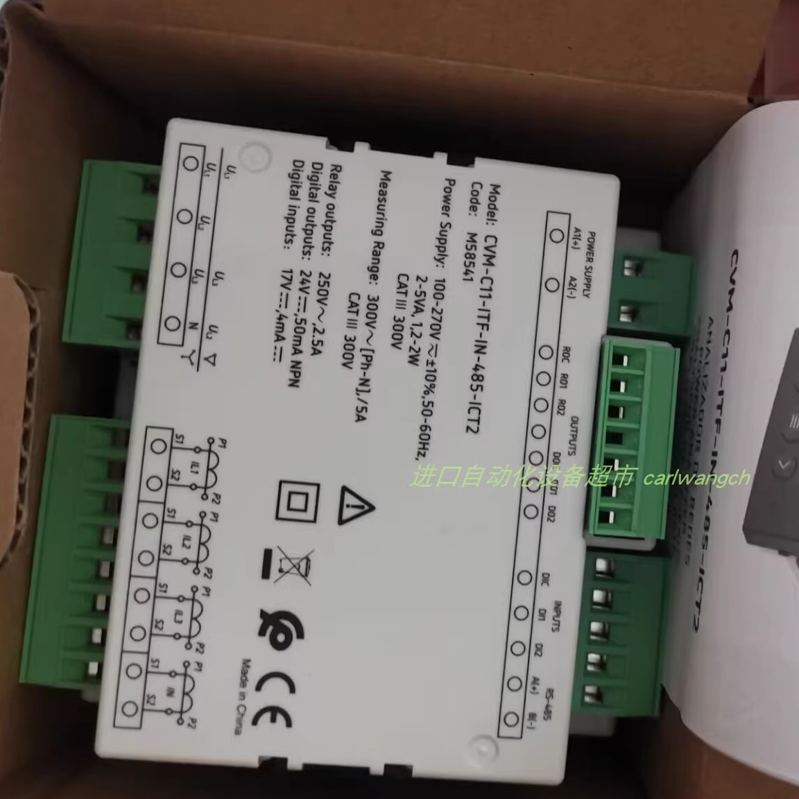 CVM-C11-ITF-IN-ETH-ICT2分析仪