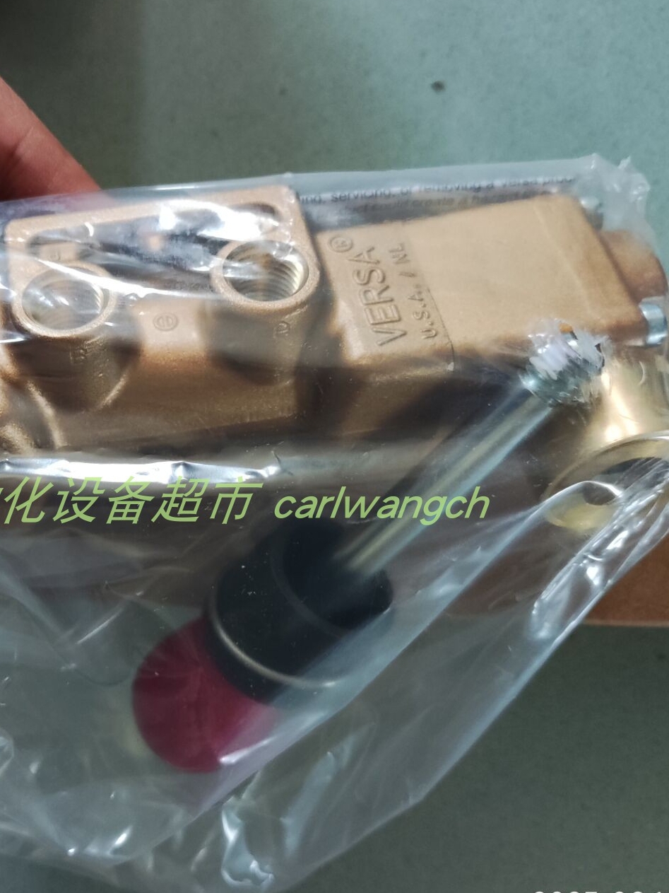 ESSM-3201-23-5100-D电磁阀VERSA