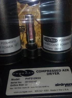 议价P011515F4 NOX/SO2填充剂P011515F3过滤器puregas