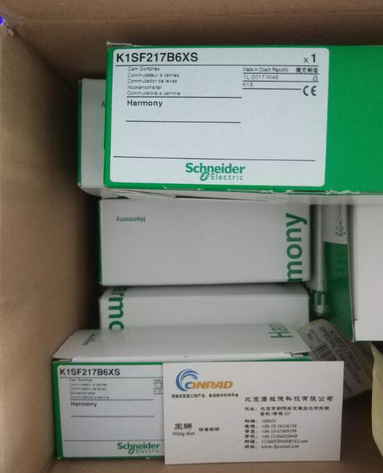 TM3TI4TM3AI8模块Schneider