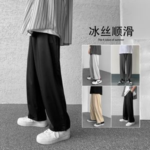 夏季垂感冰丝裤休闲裤男 韩版百搭宽松束脚九分裤男/图片