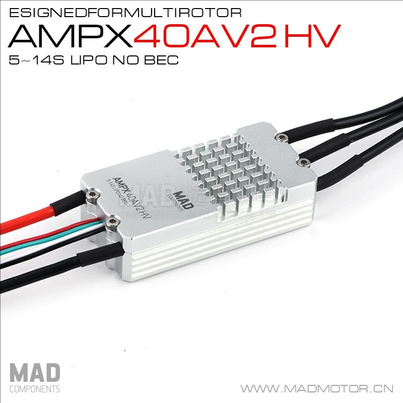 航模调速器40A高压5~14S60V