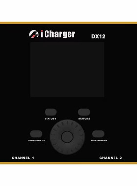 iCharger DX12双路1700w 12S航模充电器支持中文植保航模快充锂电