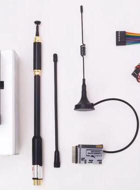 Arkbird跳频25W 433遥控增程超ELRS！200km可控FPV PIX飞控司南