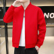加绒红色休闲时尚 2025新款 夹克彩色上衣 潮牌棒球服外套男士 春秋季