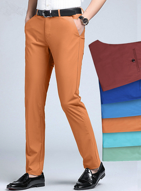 夏季薄款休闲裤男橙色宽松直筒绿色冰丝垂感透气男士彩色长裤子潮