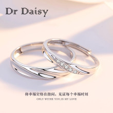 官方DR DAISY情侣戒指999纯银一对闭口婚戒对戒结婚求婚钻戒刻字