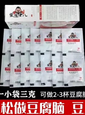 豆腐老儿葡萄糖酸内酯