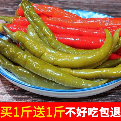农家酸辣椒泡椒重庆泡菜2斤