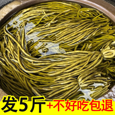 酸豆角泡豇豆四川下饭菜