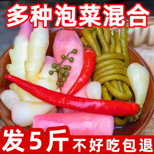 四川泡菜泡姜泡萝卜泡豇豆泡辣椒泡椒酸菜正宗老坛袋装家庭装特产