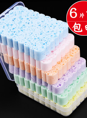 加厚神器压缩棉细腻柔软洗脸海绵