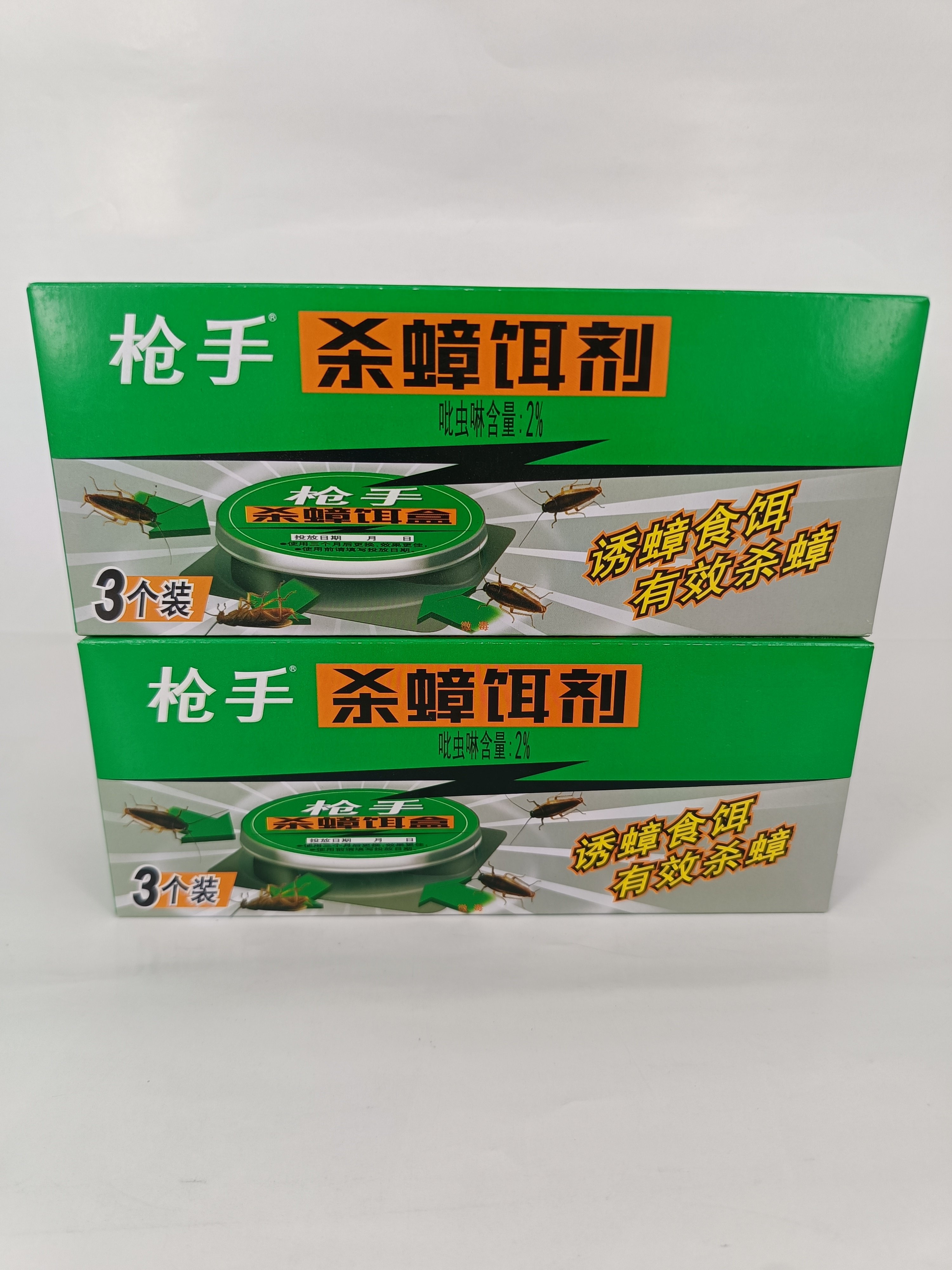 枪手杀蟑饵剂诱蟑食饵有效杀蟑