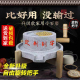 小石磨 家用磨盘老石磨青石石磨家用磨盘手工石磨家用迷你豆浆机