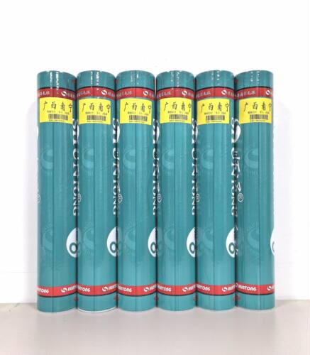 顺通黄标球/顺通羽毛球76速12只/桶，稳定耐打，综合性好