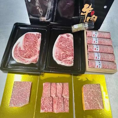包邮3斤m12和牛牛排日本大礼包