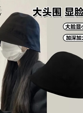 ST ARRY 帽子女款春夏季渔夫帽显脸小水桶帽适合大脸圆脸防晒遮阳