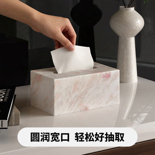 天然奢石彩虹玫瑰纸巾盒
